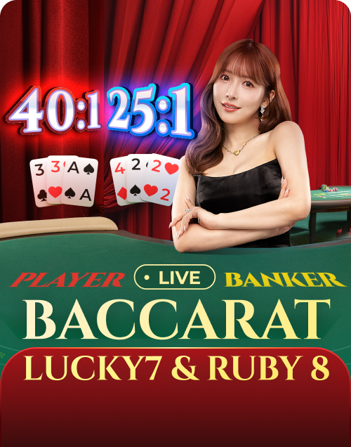 Baccarat Online Game Casino - Lucky7 & Ruby8 Baccarat